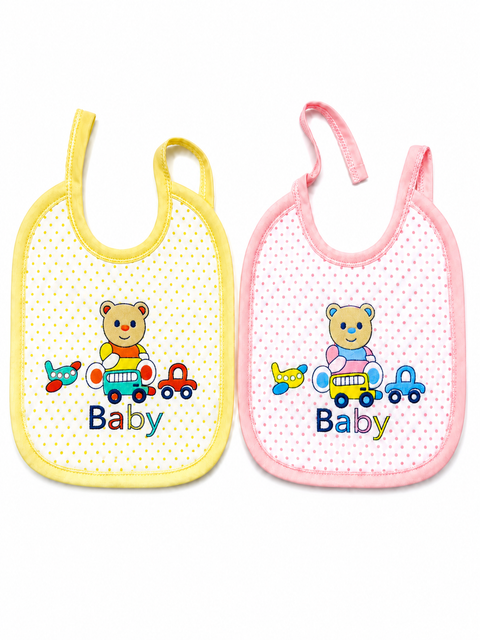 Pack of 2 Bibs - Yellow & Pink - Cars