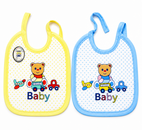 Pack of 2 Bibs - Yellow & Blue - Cars